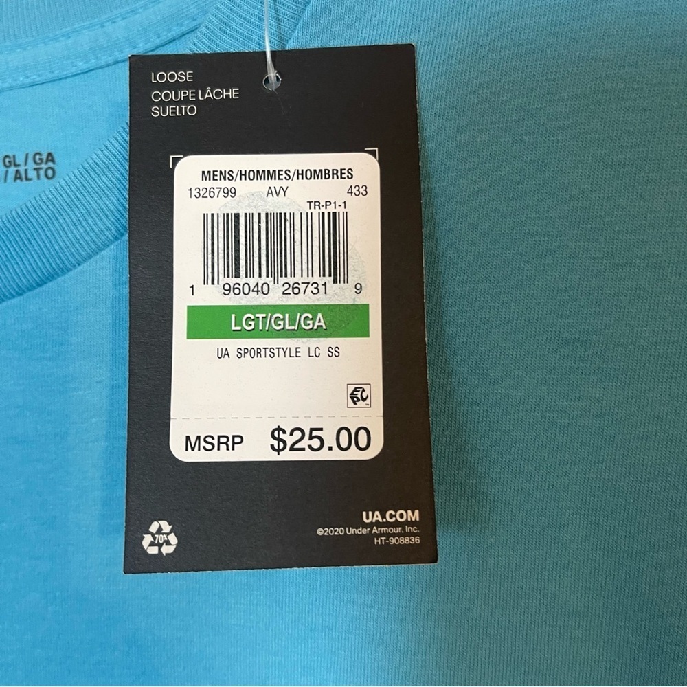 Under Armour Men's Light Blue Short Sleeve Tee - Picture 7 of 7